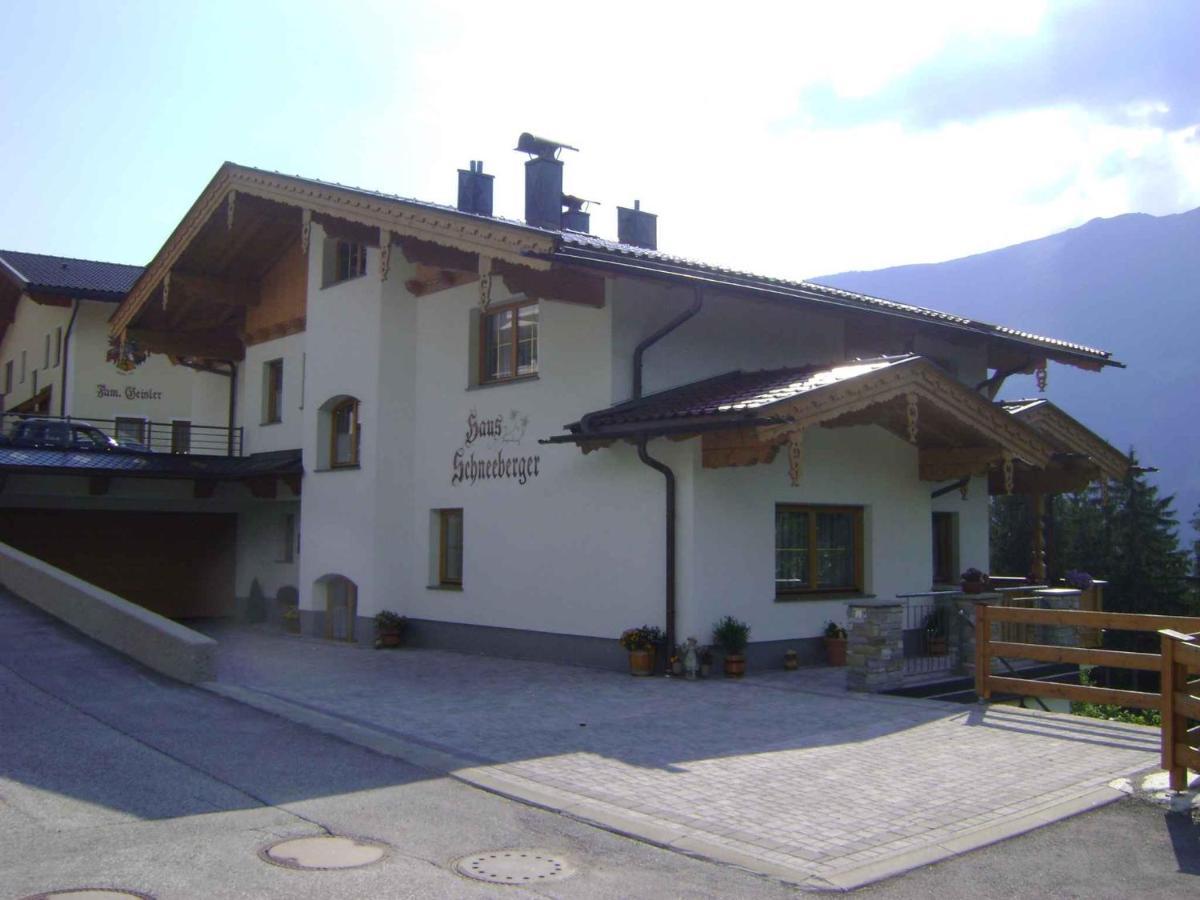 Apartment Zell Am Ziller 2 Exterior photo